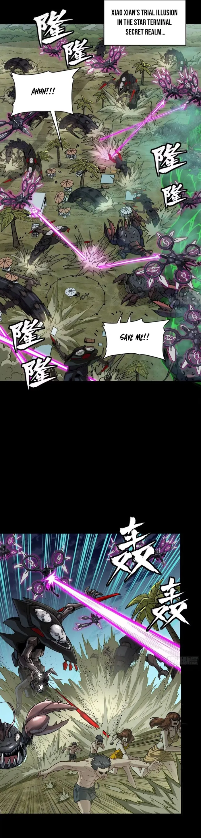 Read Legend of Star General EN Manga Online