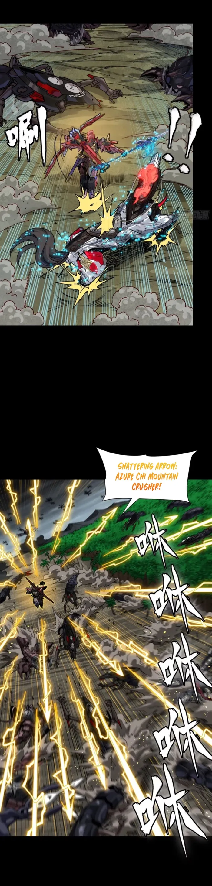 Read Legend of Star General EN Manga Online