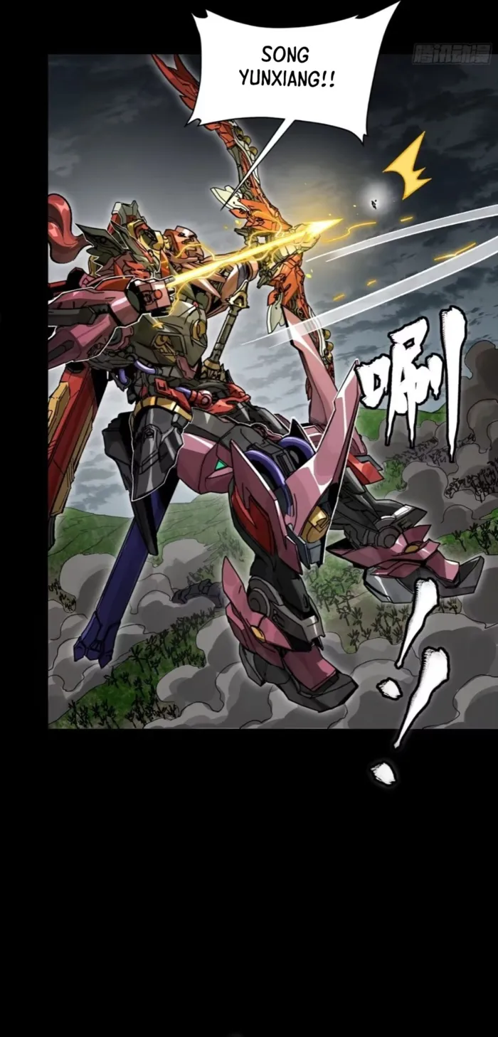 Read Legend of Star General EN Manga Online