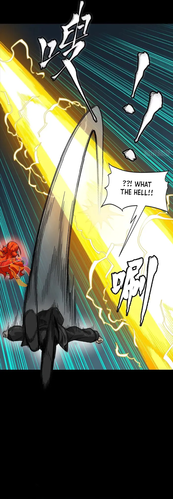 Read Legend of Star General EN Manga Online