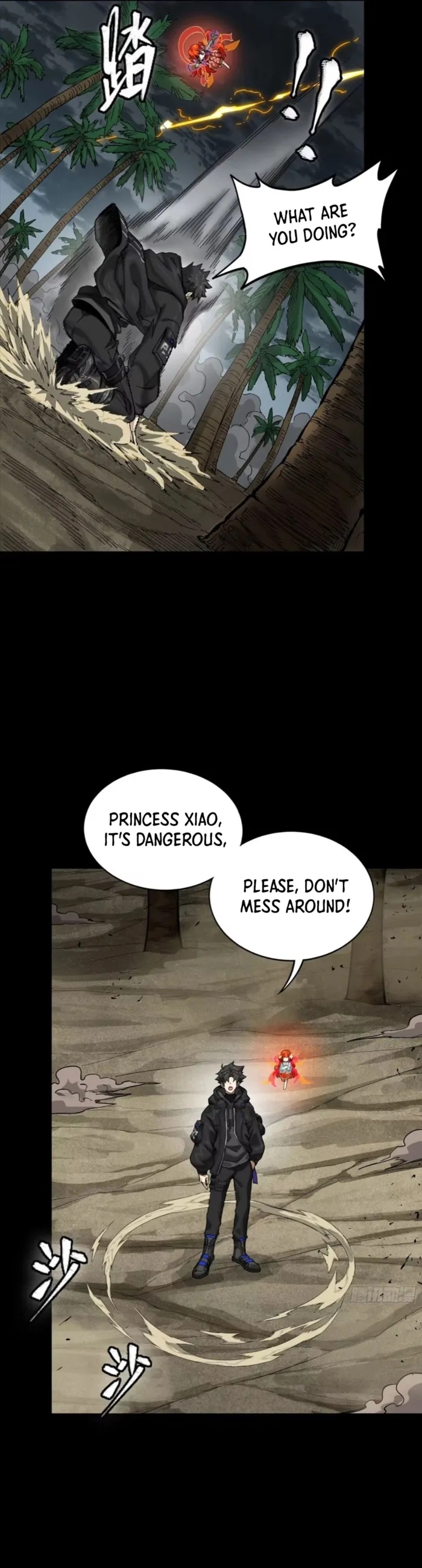 Read Legend of Star General EN Manga Online