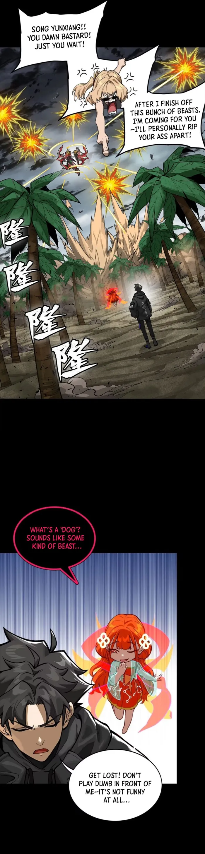 Read Legend of Star General EN Manga Online