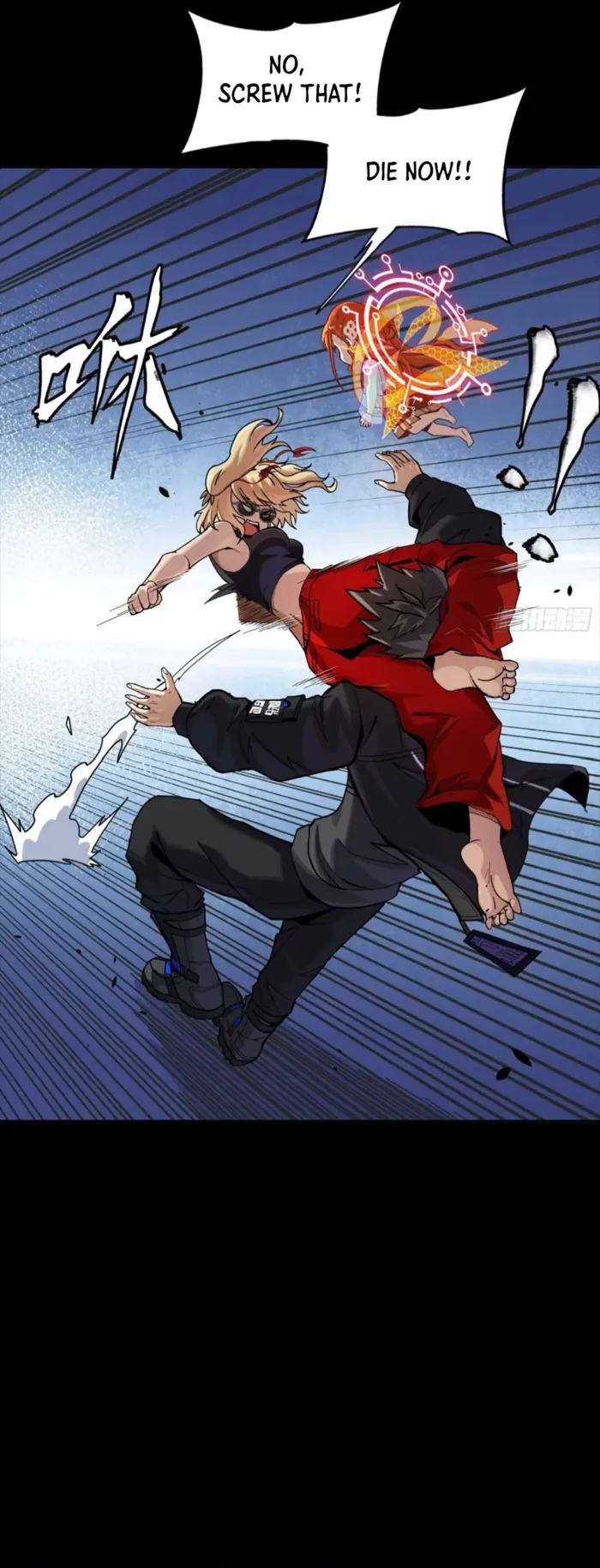 Read Legend of Star General EN Manga Online