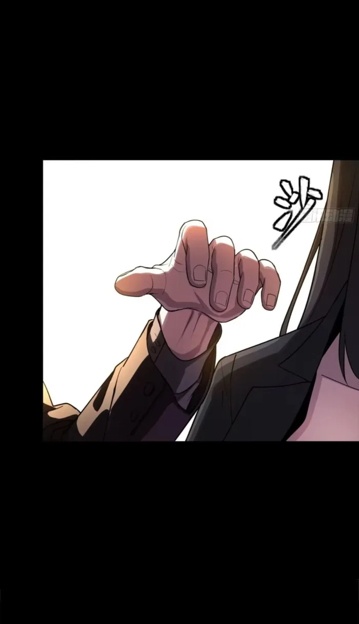 Read Legend of Star General EN Manga Online