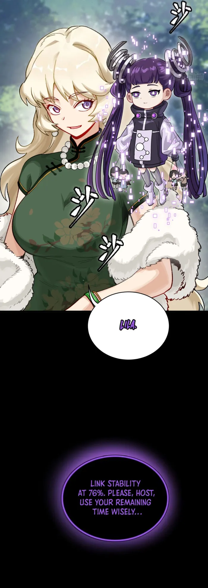 Read Legend of Star General EN Manga Online