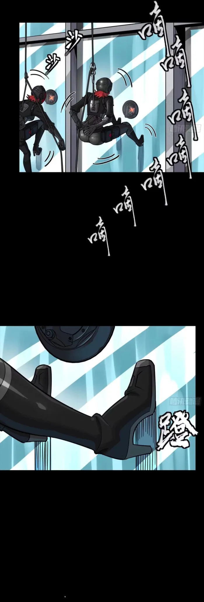 Read Legend of Star General EN Manga Online