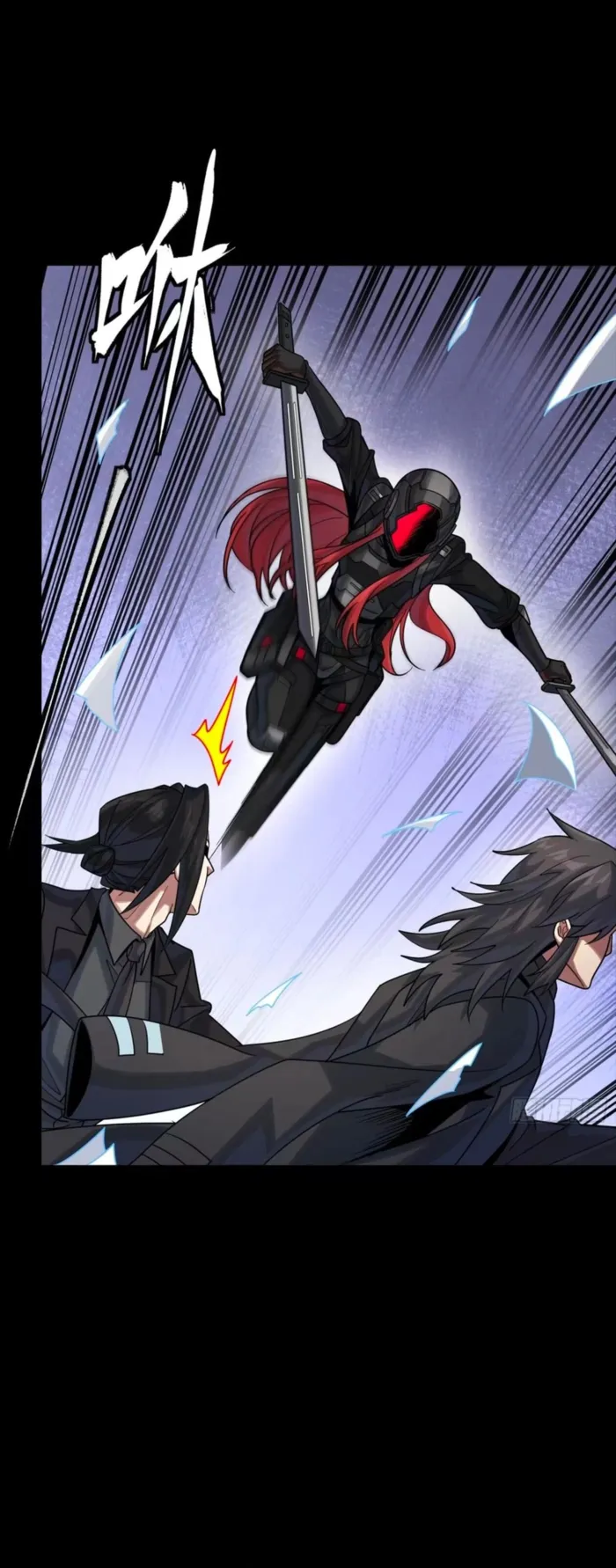 Read Legend of Star General EN Manga Online