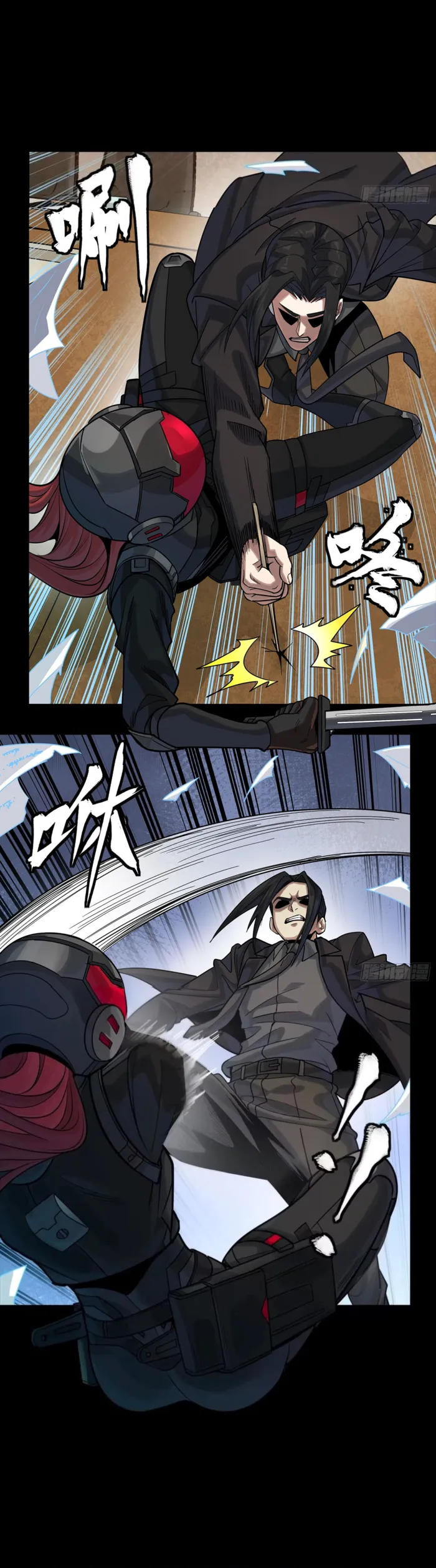 Read Legend of Star General EN Manga Online