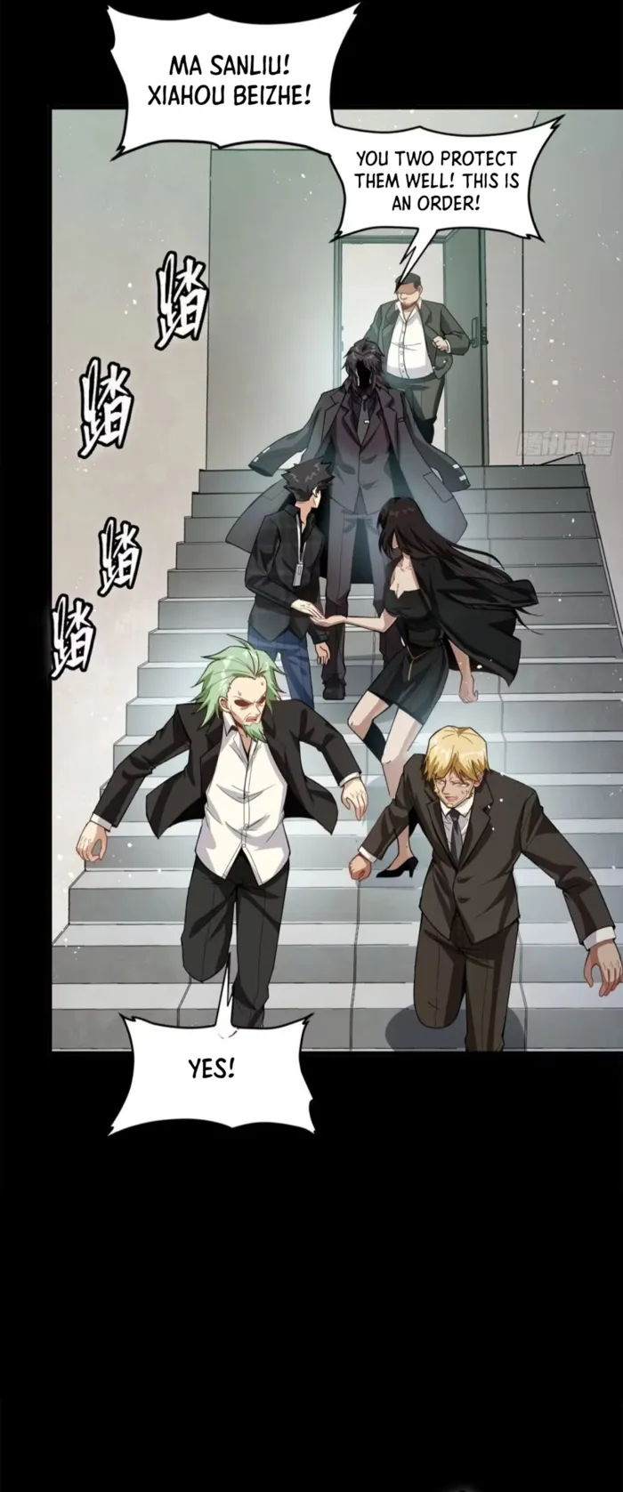 Read Legend of Star General EN Manga Online