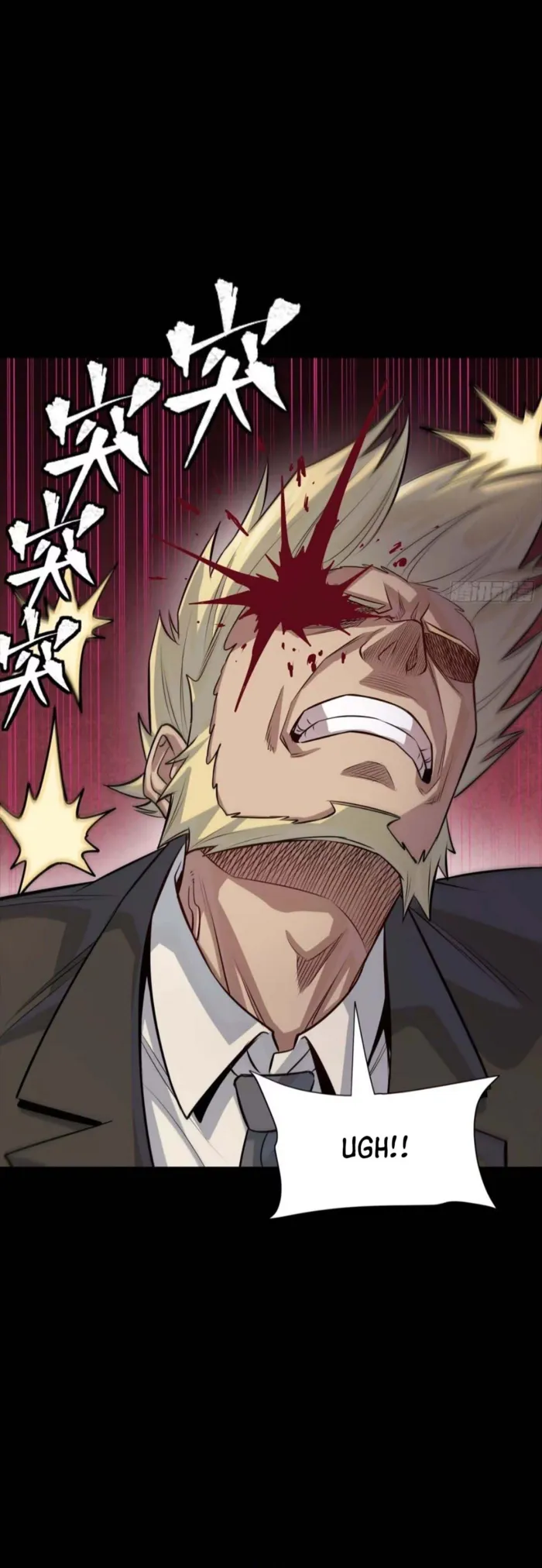 Read Legend of Star General EN Manga Online