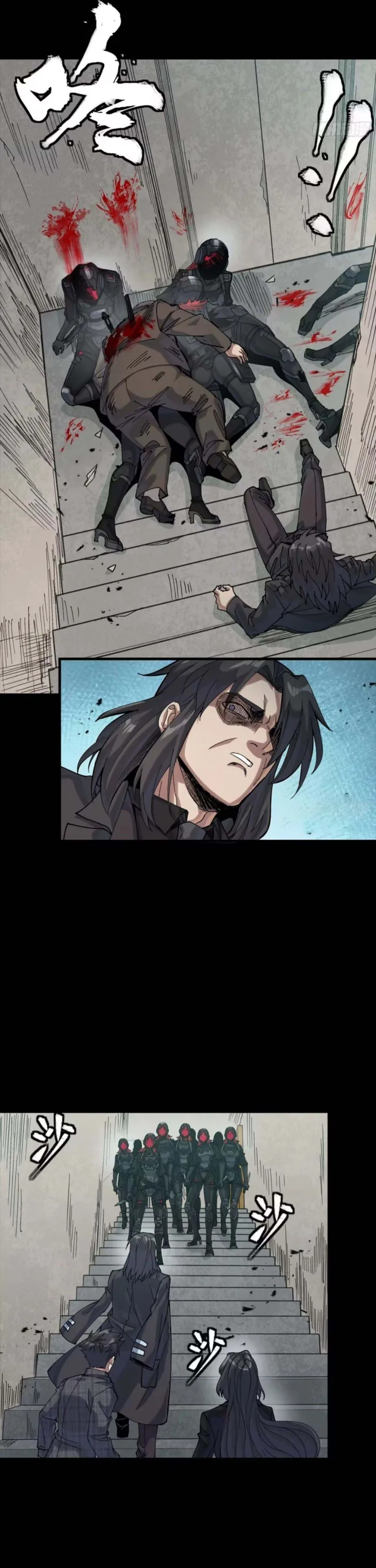 Read Legend of Star General EN Manga Online