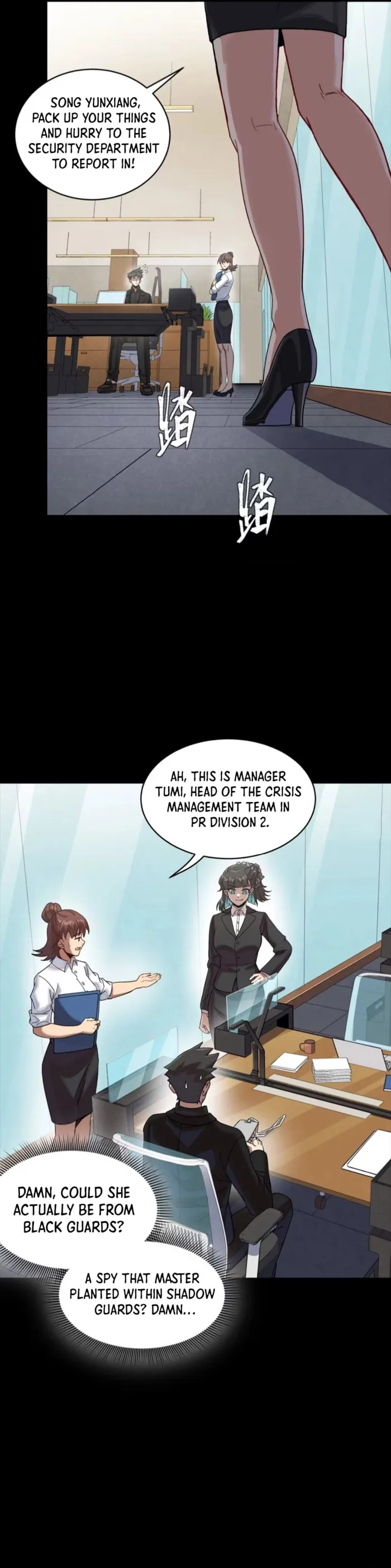 Read Legend of Star General EN Manga Online