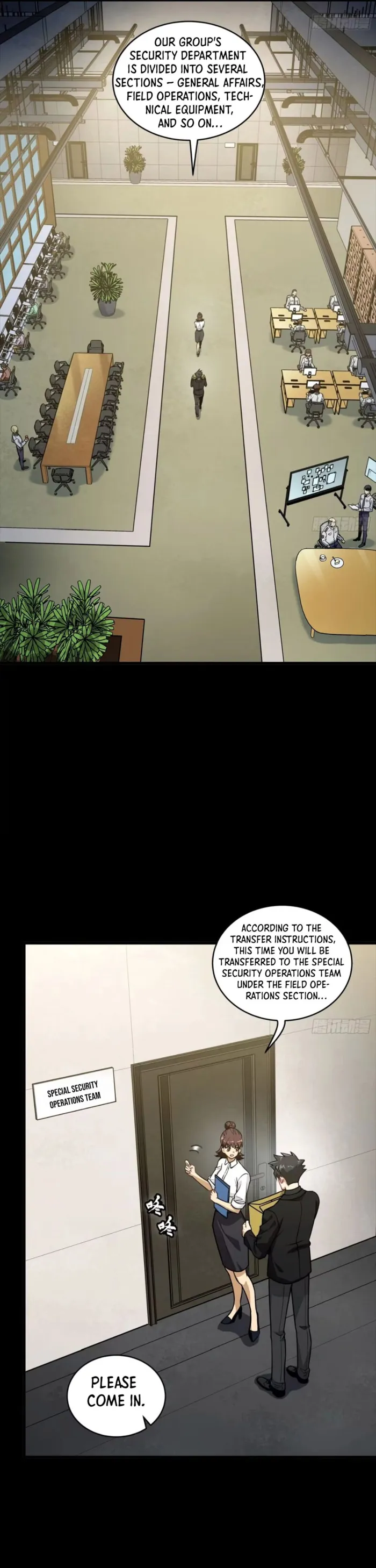 Read Legend of Star General EN Manga Online