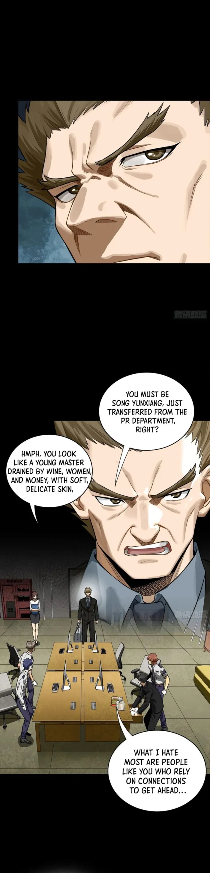Read Legend of Star General EN Manga Online