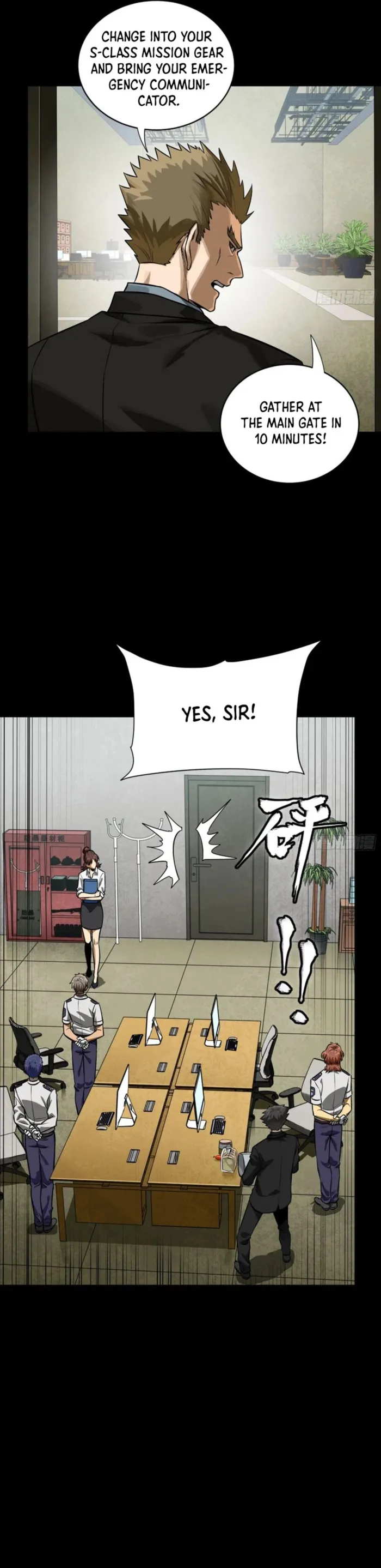 Read Legend of Star General EN Manga Online