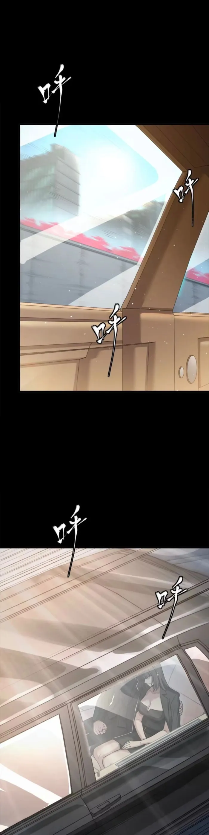 Read Legend of Star General EN Manga Online