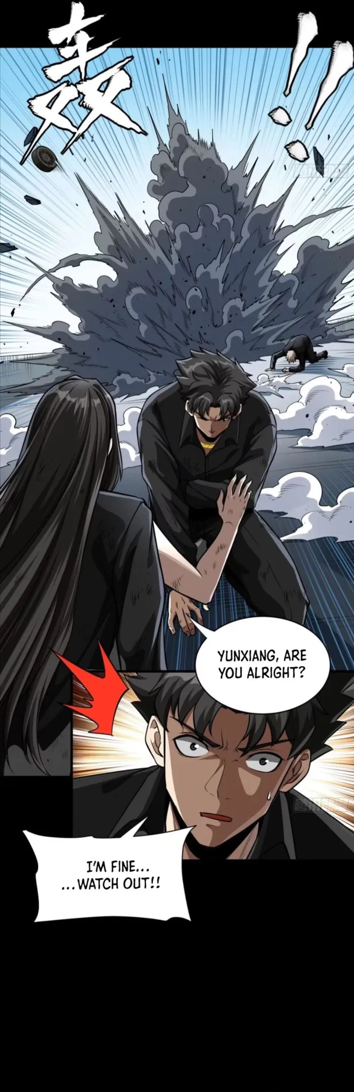 Read Legend of Star General EN Manga Online