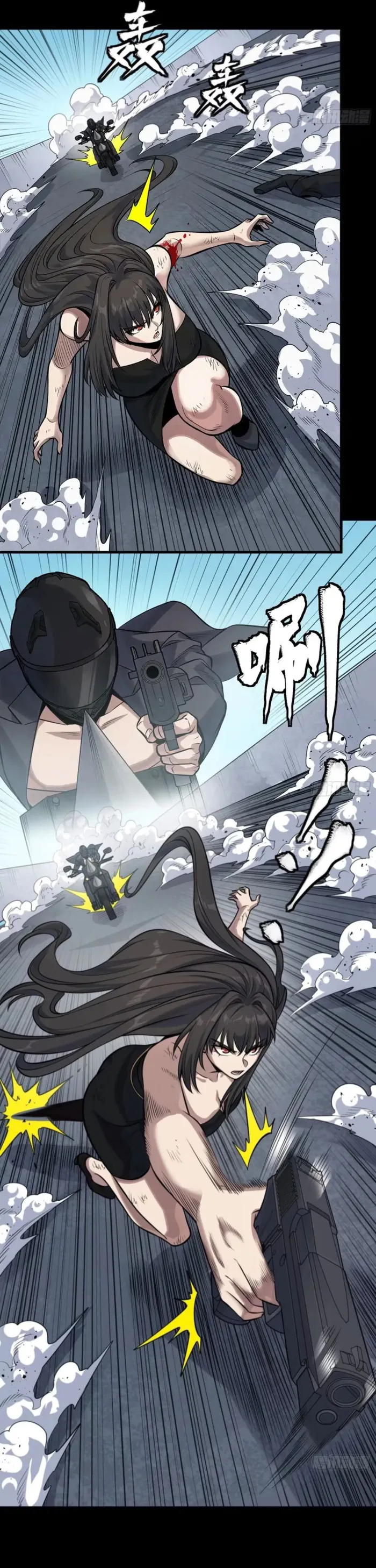 Read Legend of Star General EN Manga Online