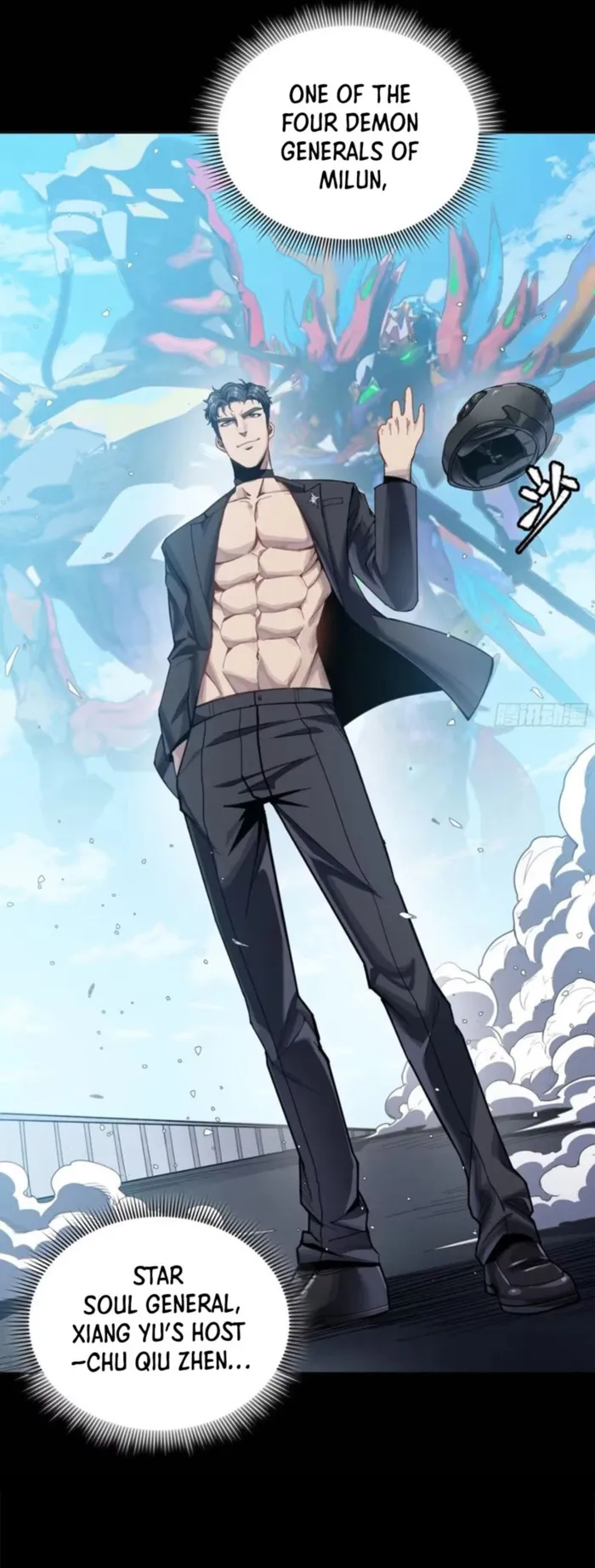 Read Legend of Star General EN Manga Online