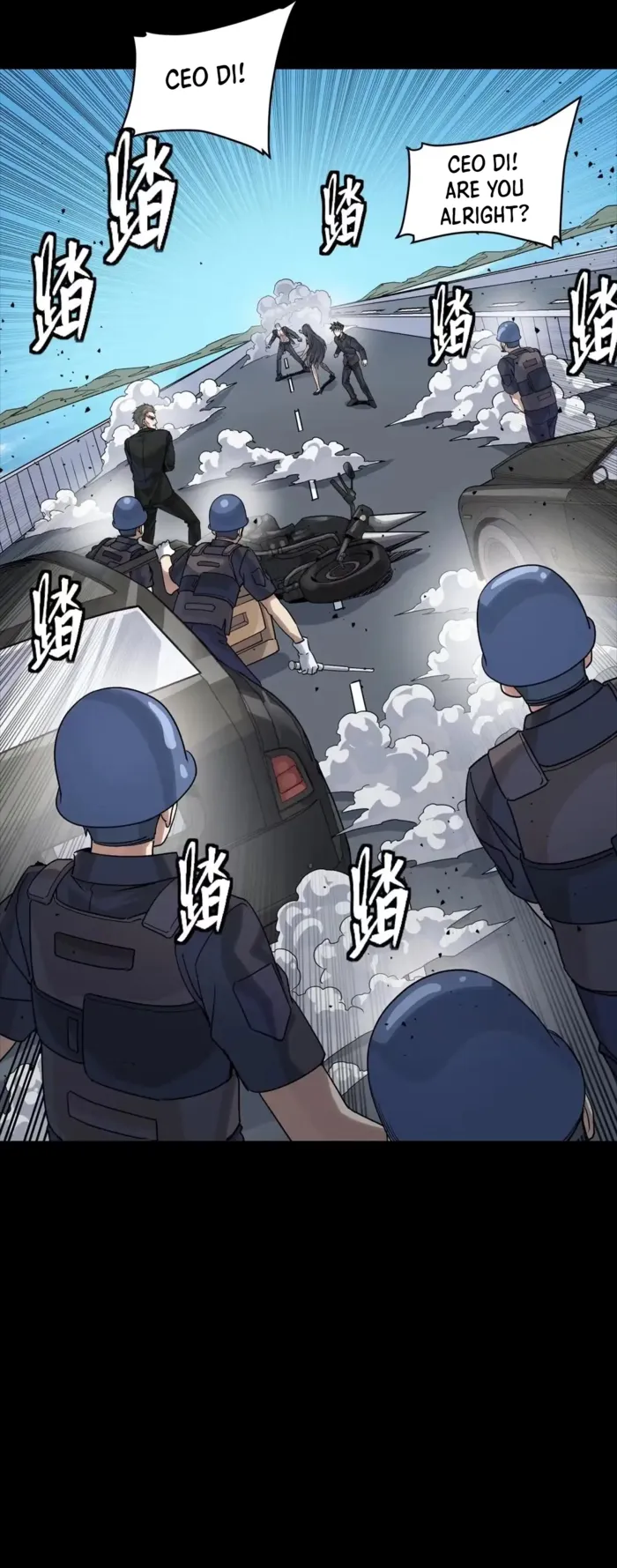 Read Legend of Star General EN Manga Online