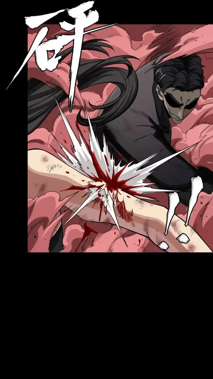 Read Legend of Star General EN Manga Online