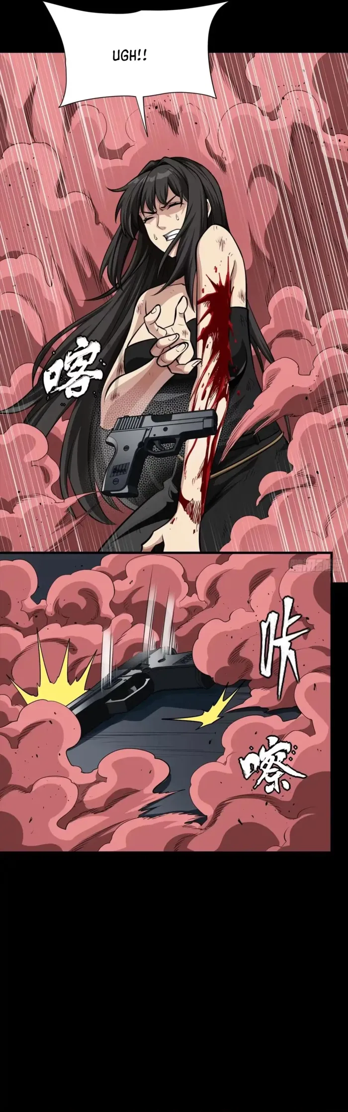 Read Legend of Star General EN Manga Online