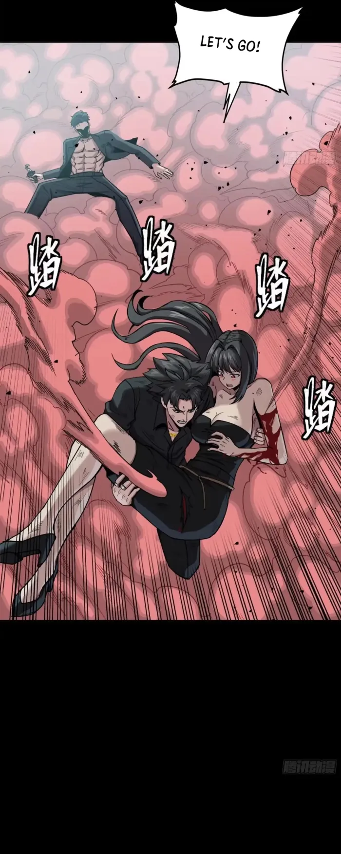 Read Legend of Star General EN Manga Online