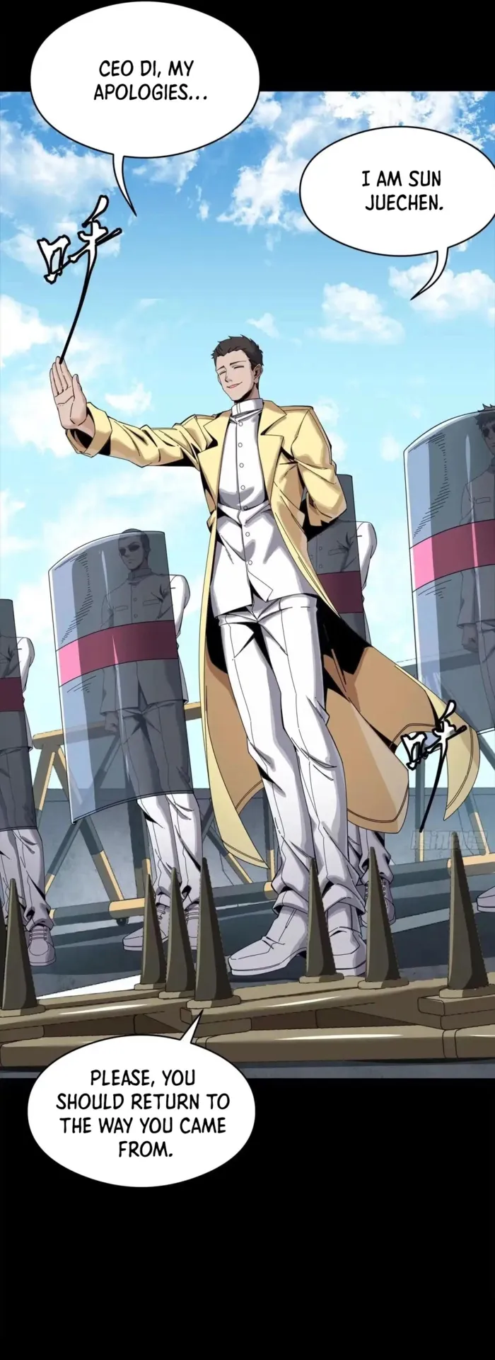 Read Legend of Star General EN Manga Online