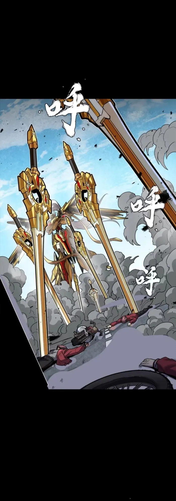Read Legend of Star General EN Manga Online