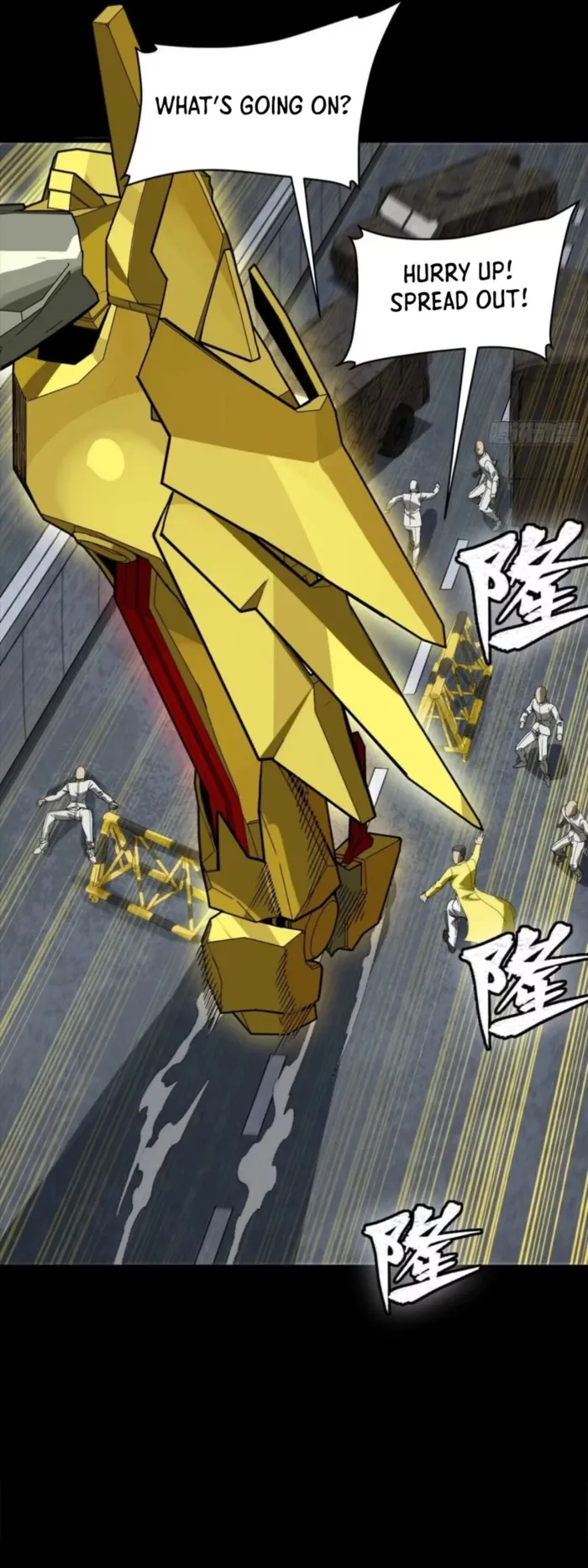 Read Legend of Star General EN Manga Online