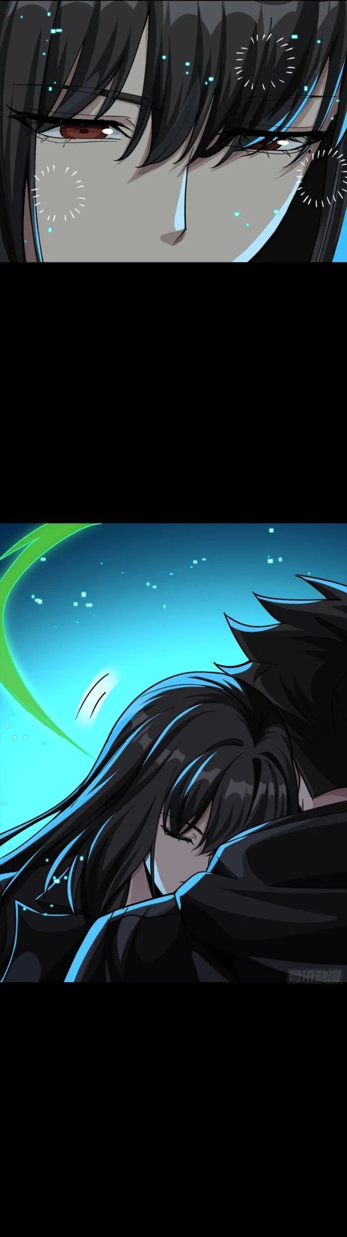 Read Legend of Star General EN Manga Online