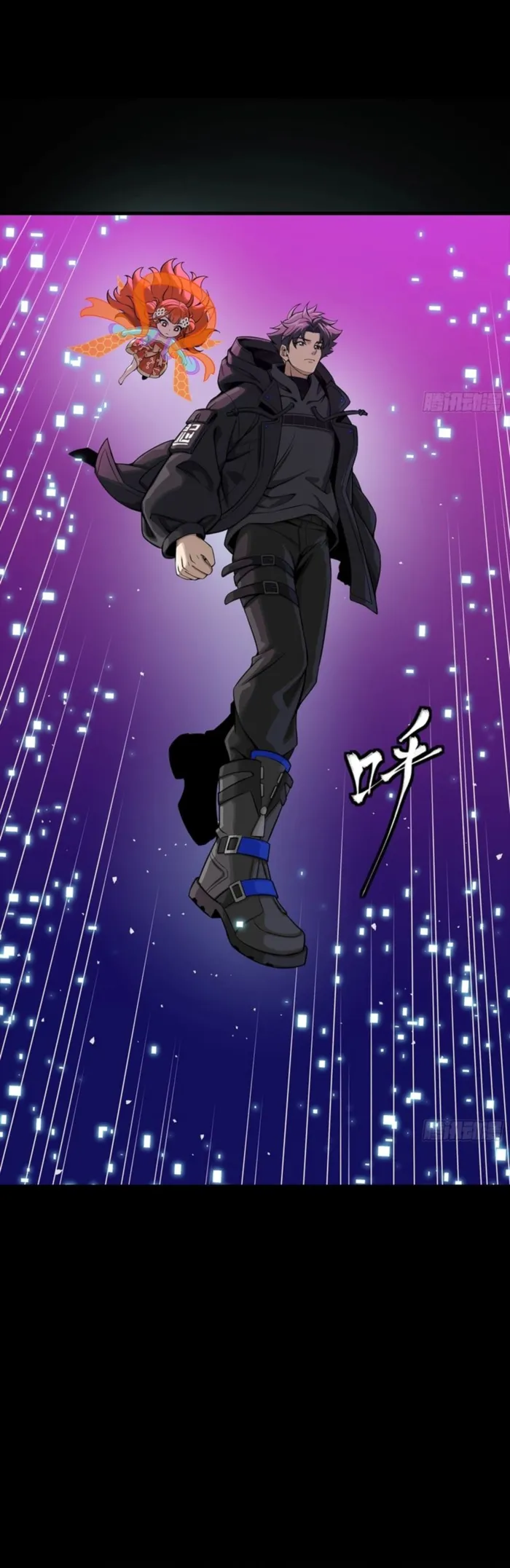 Read Legend of Star General EN Manga Online
