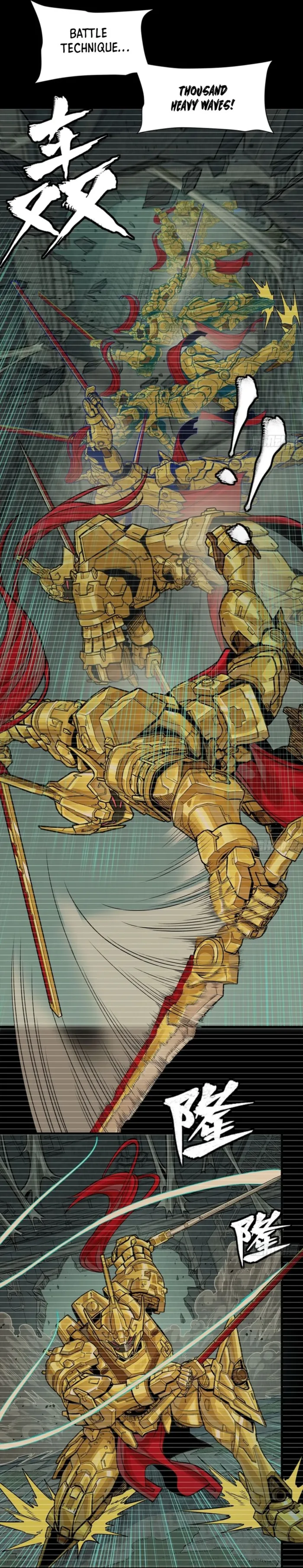 Read Legend of Star General EN Manga Online