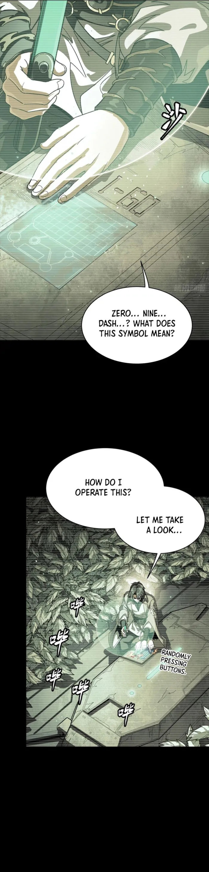Read Legend of Star General EN Manga Online