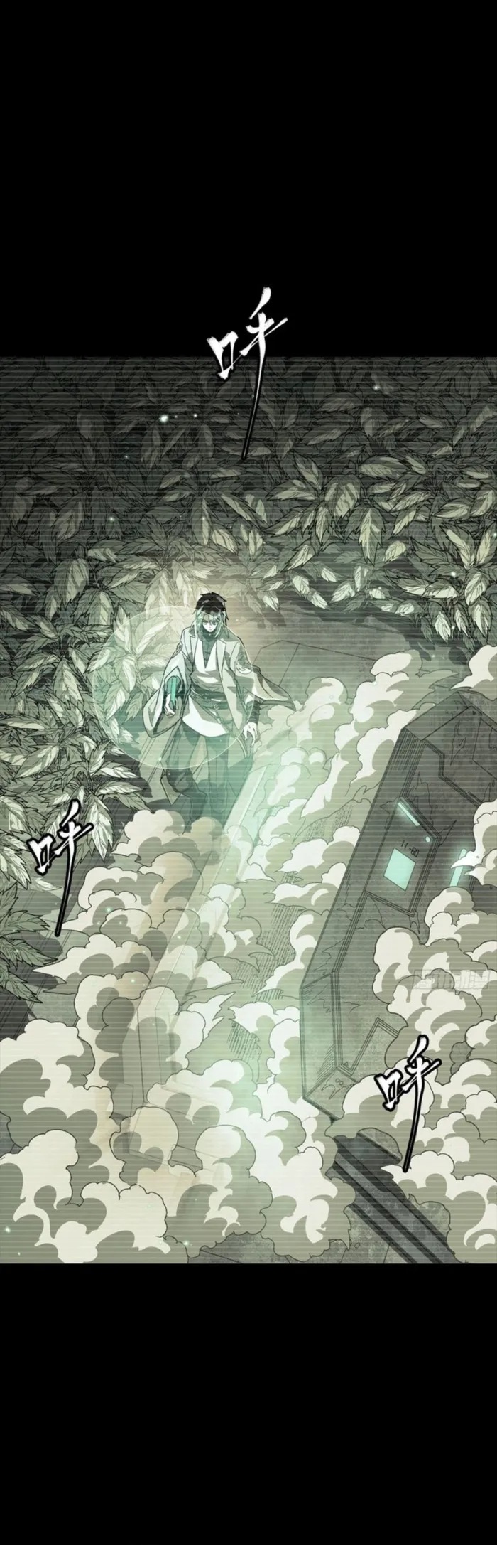 Read Legend of Star General EN Manga Online