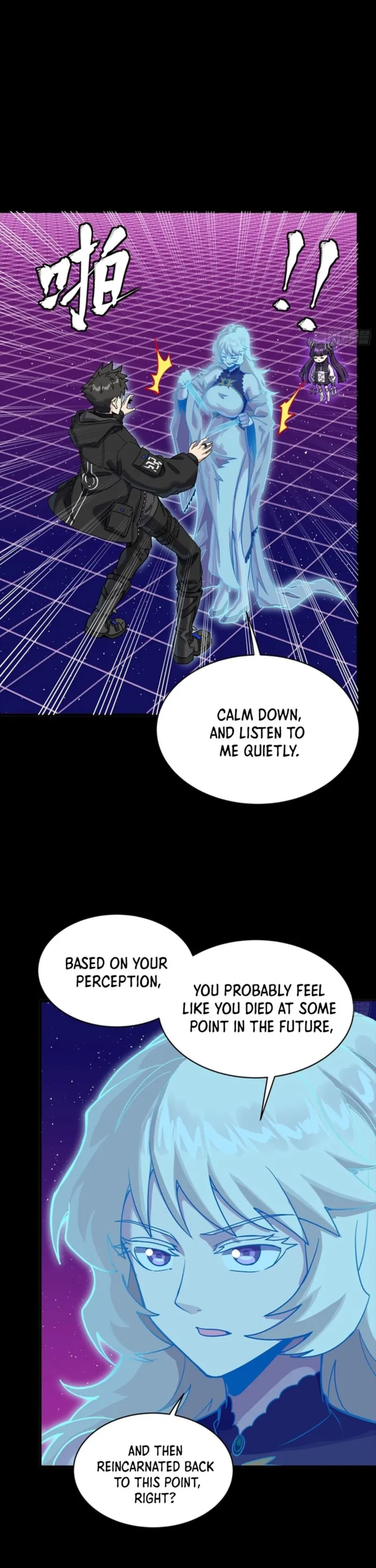 Read Legend of Star General EN Manga Online