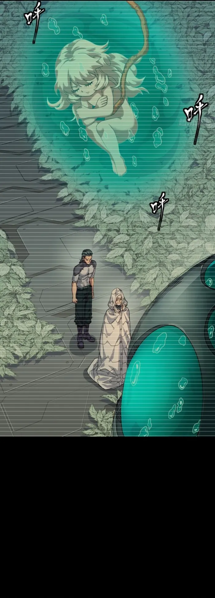 Read Legend of Star General EN Manga Online