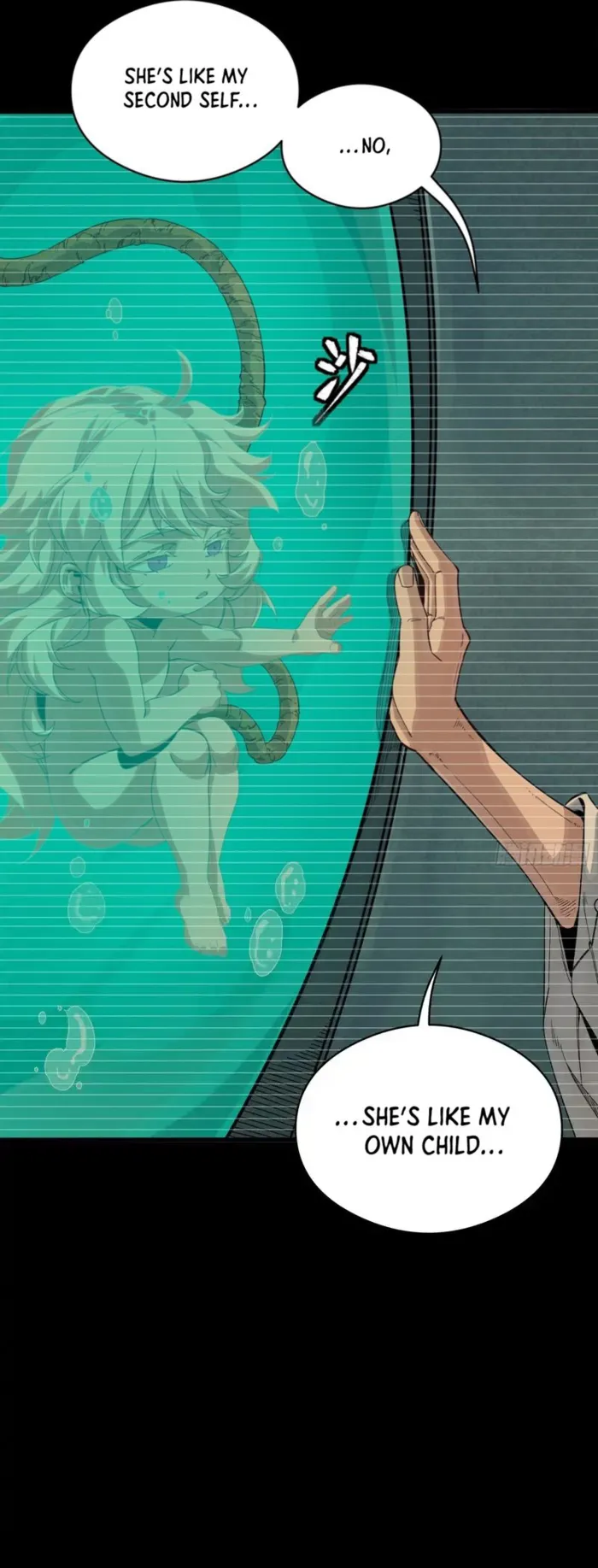 Read Legend of Star General EN Manga Online