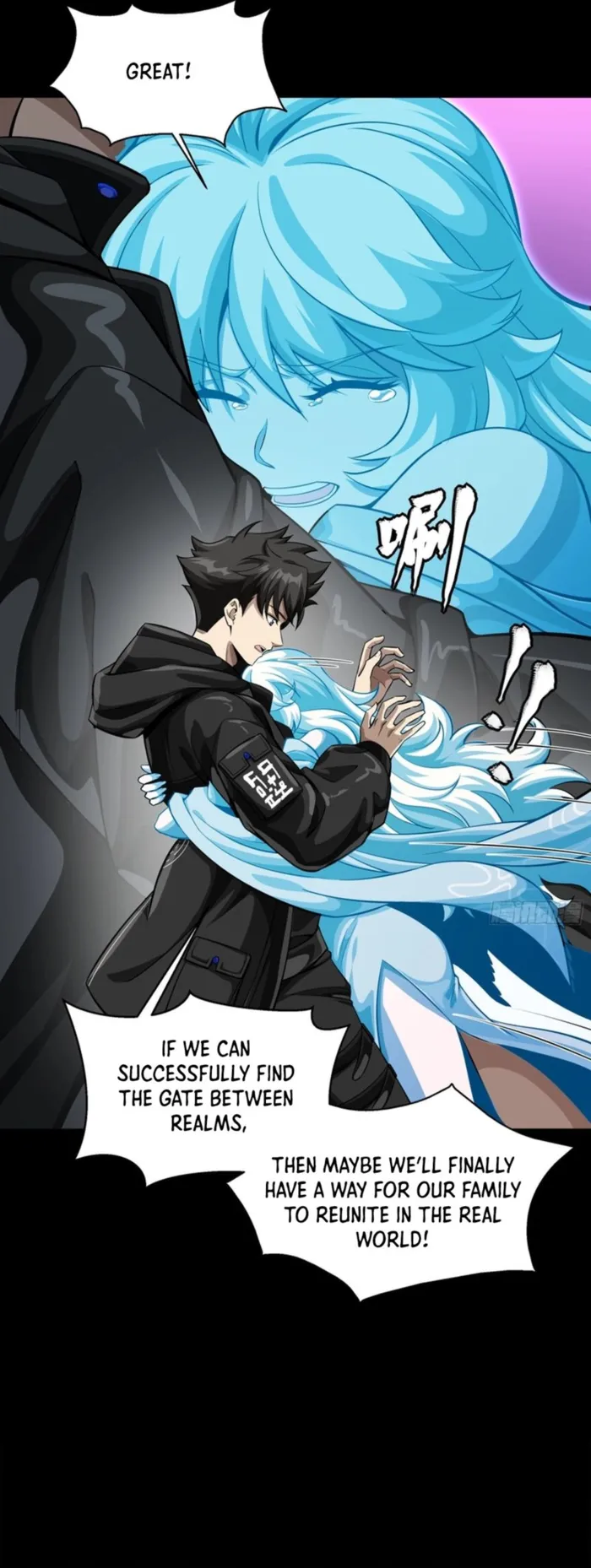 Read Legend of Star General EN Manga Online
