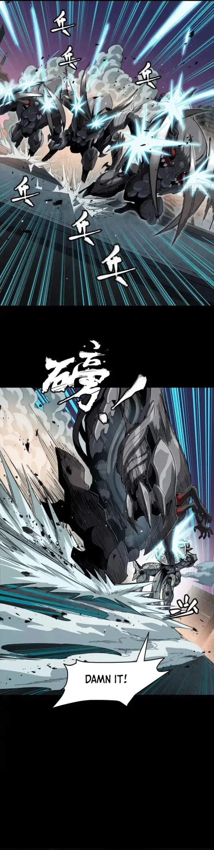 Read Legend of Star General EN Manga Online