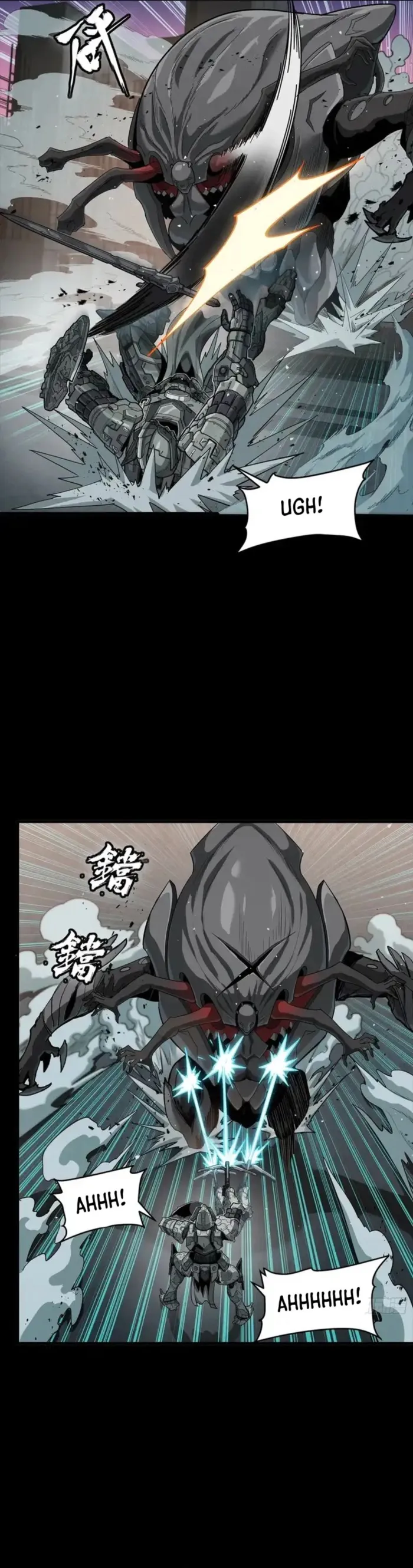 Read Legend of Star General EN Manga Online