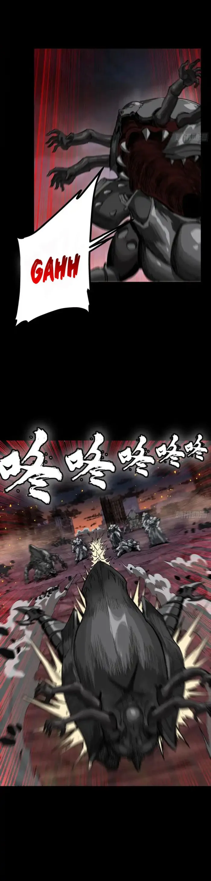 Read Legend of Star General EN Manga Online