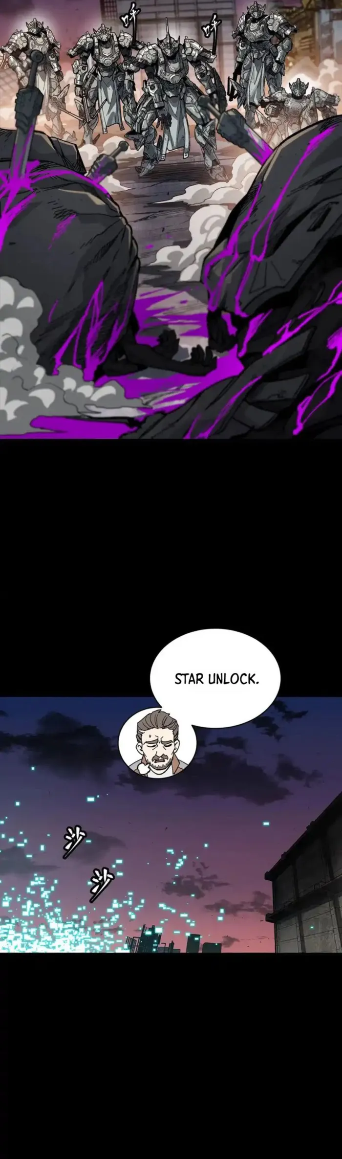 Read Legend of Star General EN Manga Online