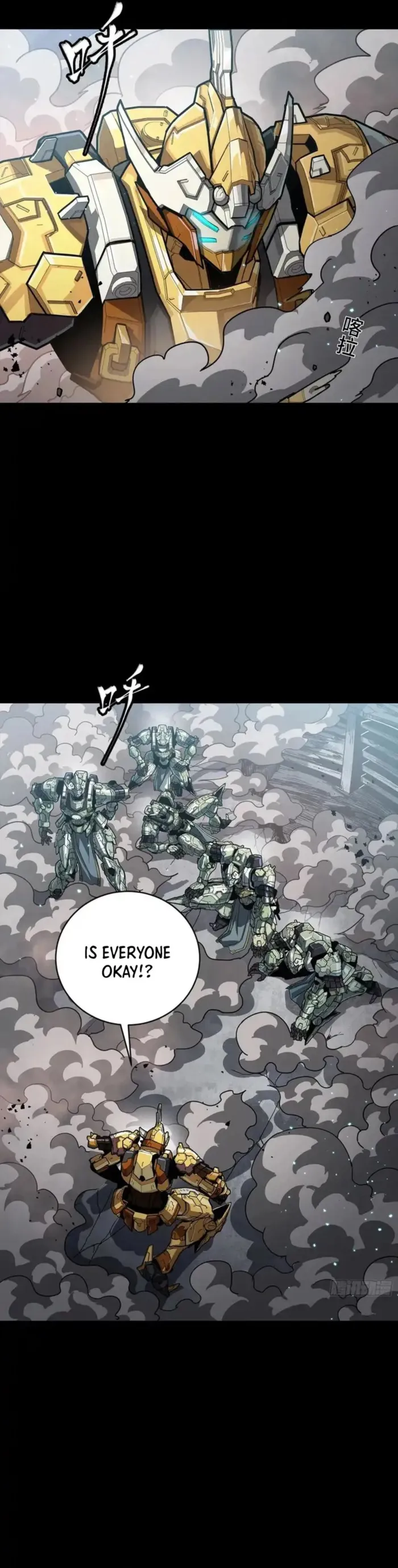 Read Legend of Star General EN Manga Online
