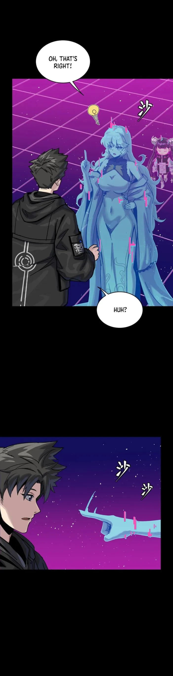 Read Legend of Star General EN Manga Online