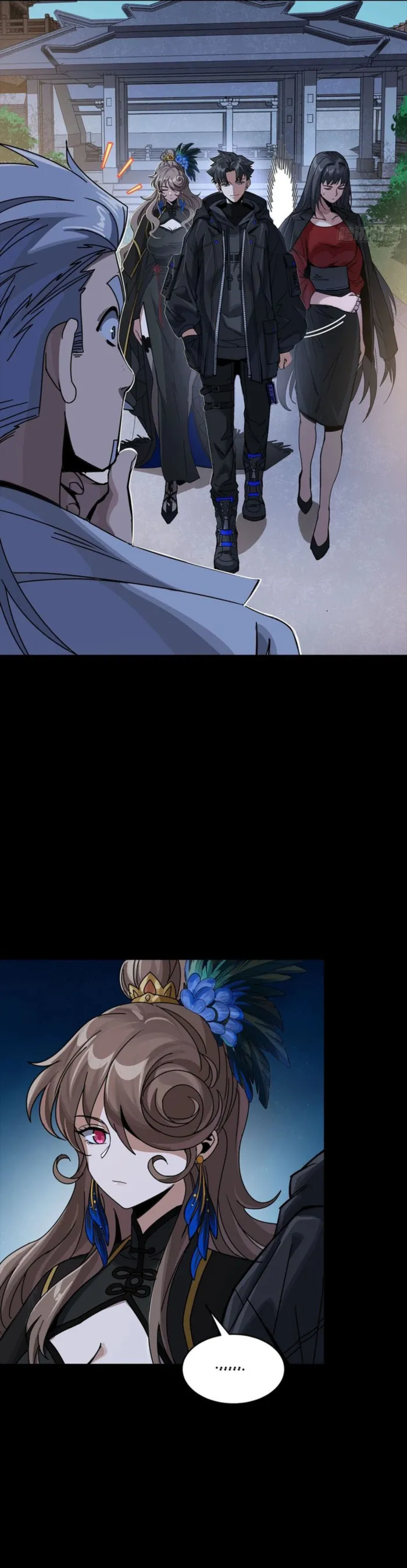 Read Legend of Star General EN Manga Online