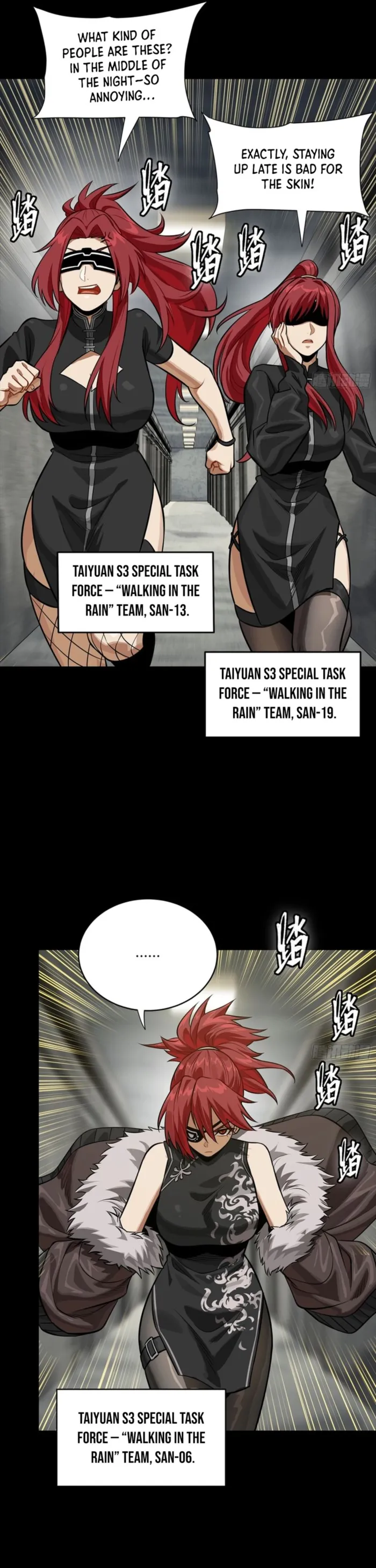 Read Legend of Star General EN Manga Online