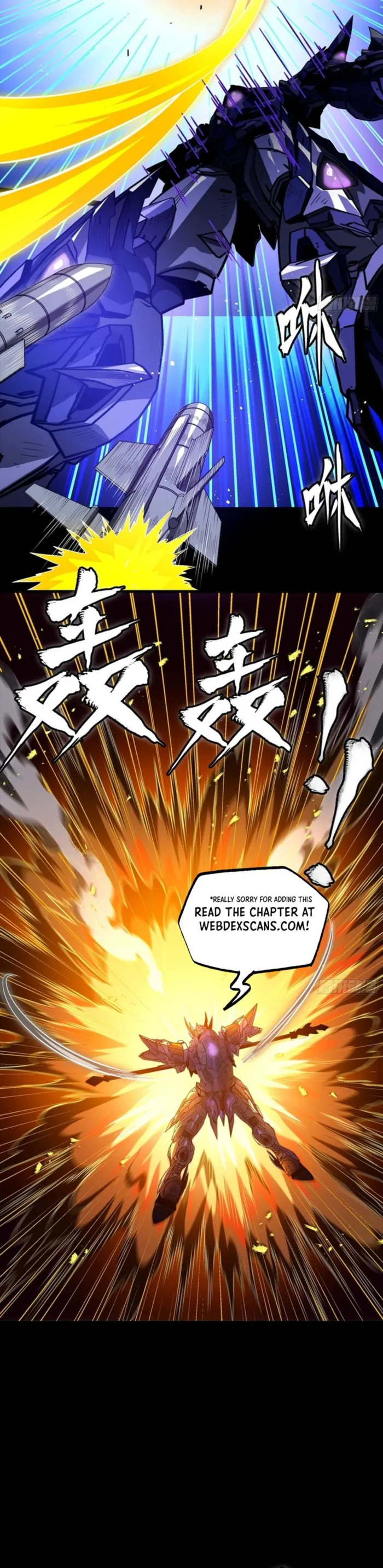 Read Legend of Star General EN Manga Online