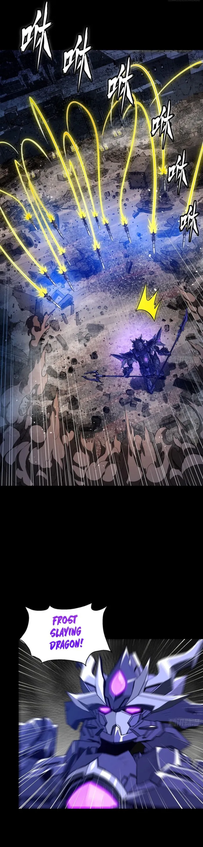 Read Legend of Star General EN Manga Online