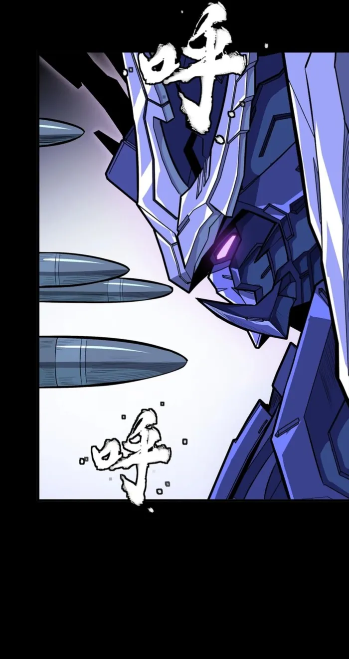 Read Legend of Star General EN Manga Online